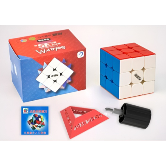 Diansheng Solar 3M Cubo De Velocidade Magnética 3x3x3 Mágico 3x3 Quebra-Cabeça Brinquedos Para Crianças Presente