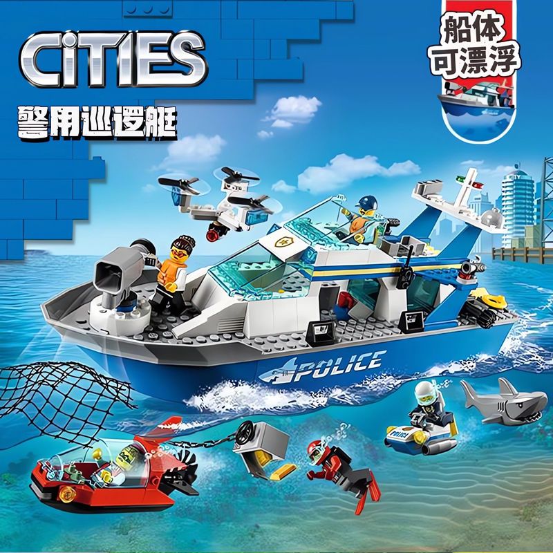 278 pçs Lego blocos de construção cidade série 60277 polícia patrulha barco nave espacial modelo montagem barco polícia