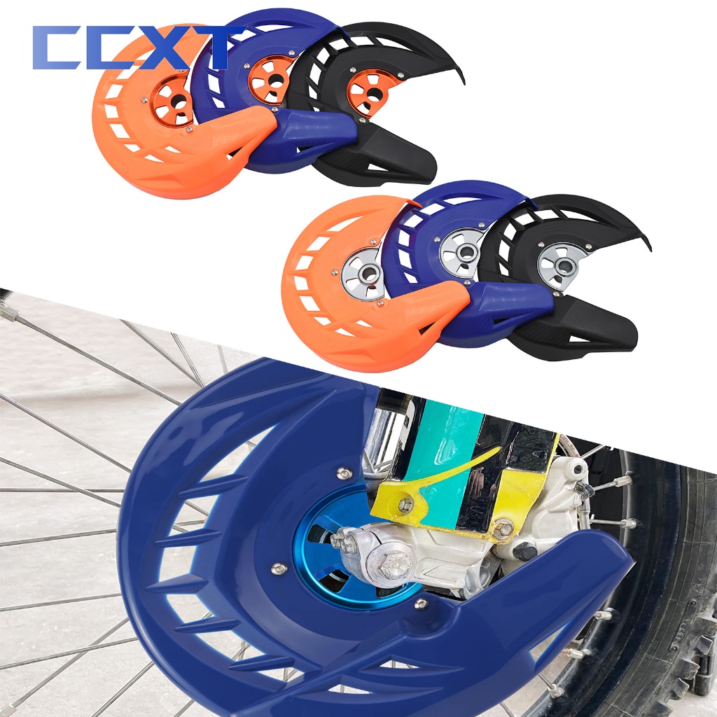 Protetor De Disco De Freio Dianteiro Para Motocicleta , Husqvarna TC FC TX FX TE FE KTM EXC EXCF XC XCF XCW SXF 125-501 