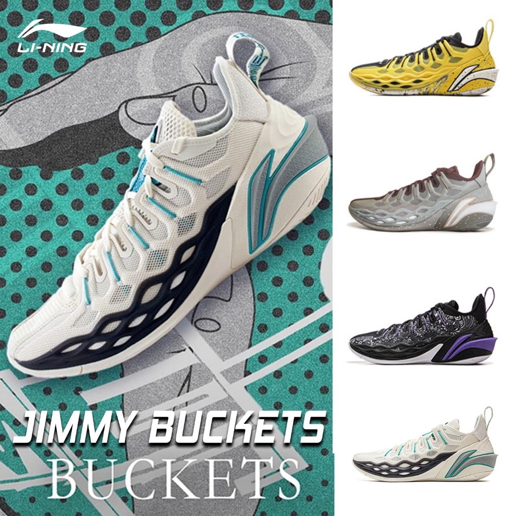 LI-NING JIMMY Baldes Tênis De Basquete Masculino Esportes Profissionais ABAV023 Legit Loja Oficial em Oferta na Shopee
