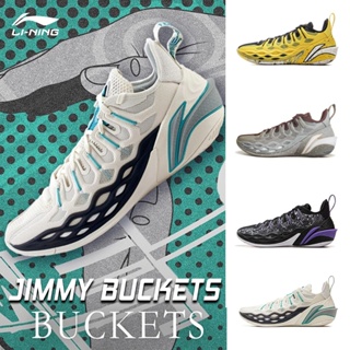 LI-NING JIMMY Baldes Tênis De Basquete Masculino Esportes Profissionais ABAV023 Legit Loja Oficial em Oferta na Shopee