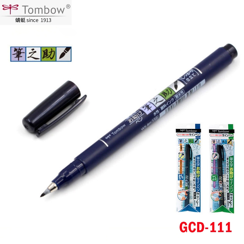 Tombow Dragonfly GCD-111/112 Caneta Nosuke Assinatura À Base De Água Convite De Ponta Dura Macio em Oferta na Shopee