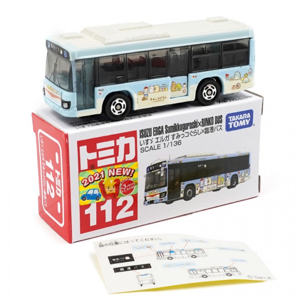 Tomica 4904810160977 Carro Modelo Em Escala Fundida Isuzu Eruga Sumikko Bus