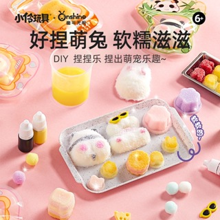 Taba Squishy Kit , Fabricante Mole De Silicone Líquido De Cura Rápida Para Fundição De Pata De Gato , Brinquedos E Prese em Oferta na Shopee