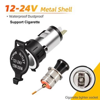 Isqueiro 12V-24V 120W-250W Carro 10A Feminino Tomada Energia Plug Com Capa Impermeável Para Acessórios De Motocicleta em Oferta na Shopee