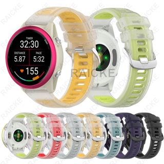 Correia Esportiva de Jelly para Garmin Vivoactive 5 6 3 Forerunner 55 165 245 645 158 168 / Approach S50 / 570 42mm em Oferta na Shopee