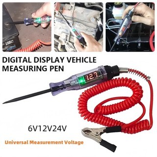 Testador de circuito LED Digital de luz de teste de carro, ferramenta elétrica de carro DC 9V-72V com voltímetro