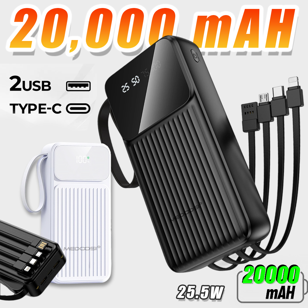MEDOOSI-Power Bank 20000mAh com Visor Digital Carregamento Ultra-Rápido e 4 Portas USB, Carregador Portátil de celular