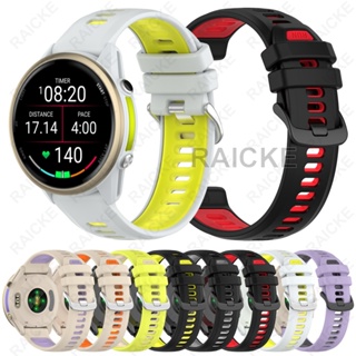 Pulseira Esportiva De Silicone De 22 Mm Para Garmin Fenix 8 47/7/6 Sapphire GPS/S60/Forerunner 970 965 955 945 935/Insti em Oferta na Shopee