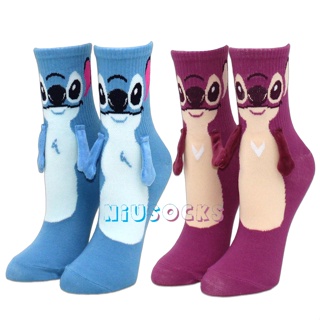 Meias De Casal De Desenho Animado Com Design 3D Engraçadas Para Crianças Presente De Feriado Homens E Mulheres em Oferta na Shopee