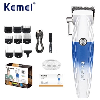 Kemei Profissional Barbeiro Máquina De Cortar Cabelo Com Lâmina DLC 8800RPM Aparador De Elétrico Sem Fio Recarregável Co em Oferta na Shopee