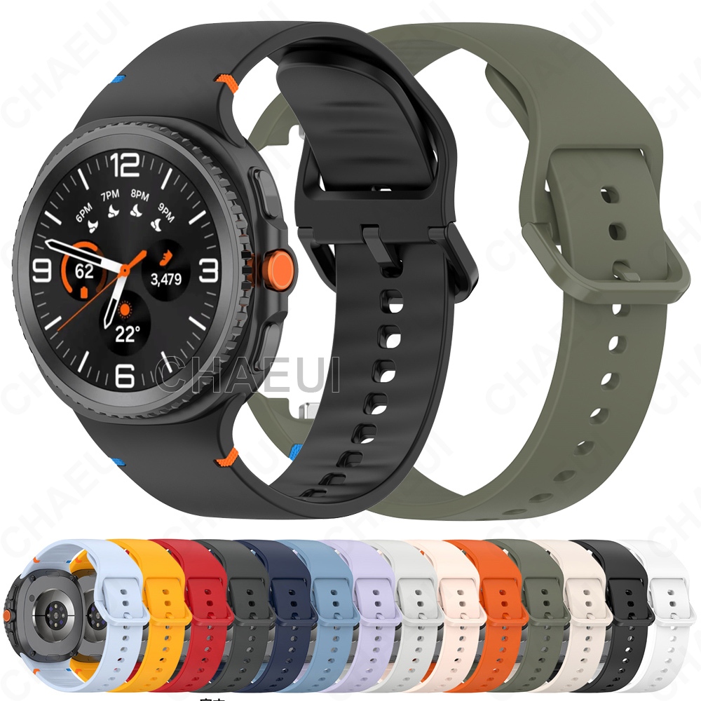 Pulseira do Galaxy Watch: Onde Comprar | BuscaProdutos