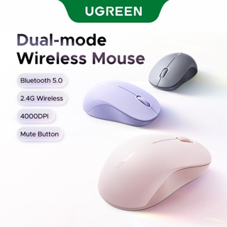 Mouse Sem Fio UGREEN 3 Botões Silencioso 2.4G Com Mini Receptor USB Configurações De DPI De 4 Níveis 4000DPI Bluetooth M em Oferta na Shopee