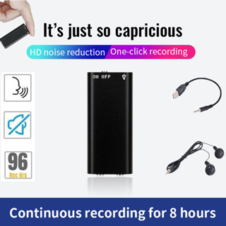 Gravador De Voz 8GB/16GB/32GB , Mini Profissional , Recarregável Por USB , Portátil3 Em 1 em Oferta na Shopee