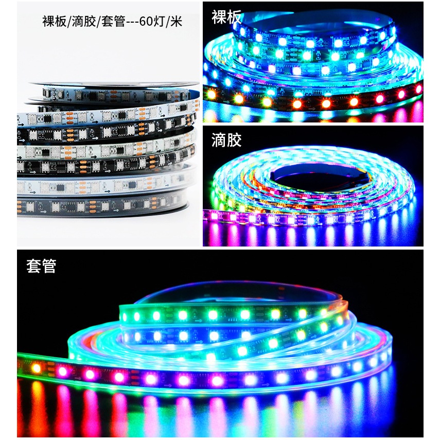 Fita LED RGB 5M WS2811 12V 5050 IP65 Alto Brilho Econômica Programável Cortável Quarto Gamer Casa Carro Natal Decoração