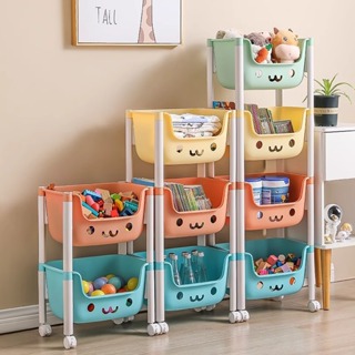 HAOSIN Organizador Prateleira Caixa Cesta brinquedos Infantis Quarto Do Bebê 3 Camadas cabe bastante Pode Conter Muitos em Oferta na Shopee