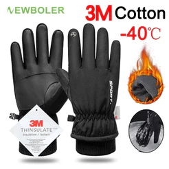Newboler 3M Luvas De Inverno De Algodão À Prova D'água Com Tela Sensível Ao Toque Lã Antiderrapantes Quentes De Dedo Int