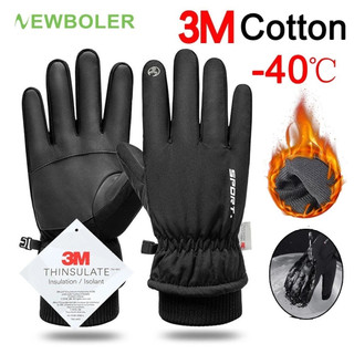 Newboler 3M Luvas De Inverno De Algodão À Prova D'água Com Tela Sensível Ao Toque Lã Antiderrapantes Quentes De Dedo Int