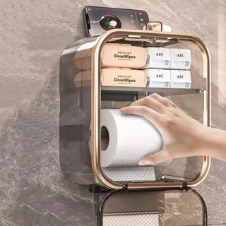 haosin Armazenamento De Papel Higiênico Transparente Acrílico E Caixa Organizadora em Oferta na Shopee