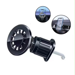 Suporte magnético Magsafe Suporte magnético de 360 graus para saída de ar do veículo Celular/GPS em Oferta na Shopee