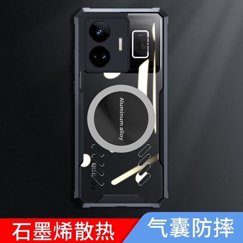 Para Realme GT3 5G Caso Real me GT 3 Liga De Alumínio Escudo Dissipação Calor OPPO 5G Grafeno Capa Refrigeração GT5 GT7 — imagem 2 de 2