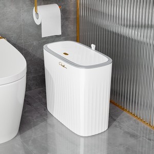 haosin Lixeira Grande com Toque de Abertura por Pressão Click Economiza Espaço Multiuso para Banheiro Cozinha Escritório