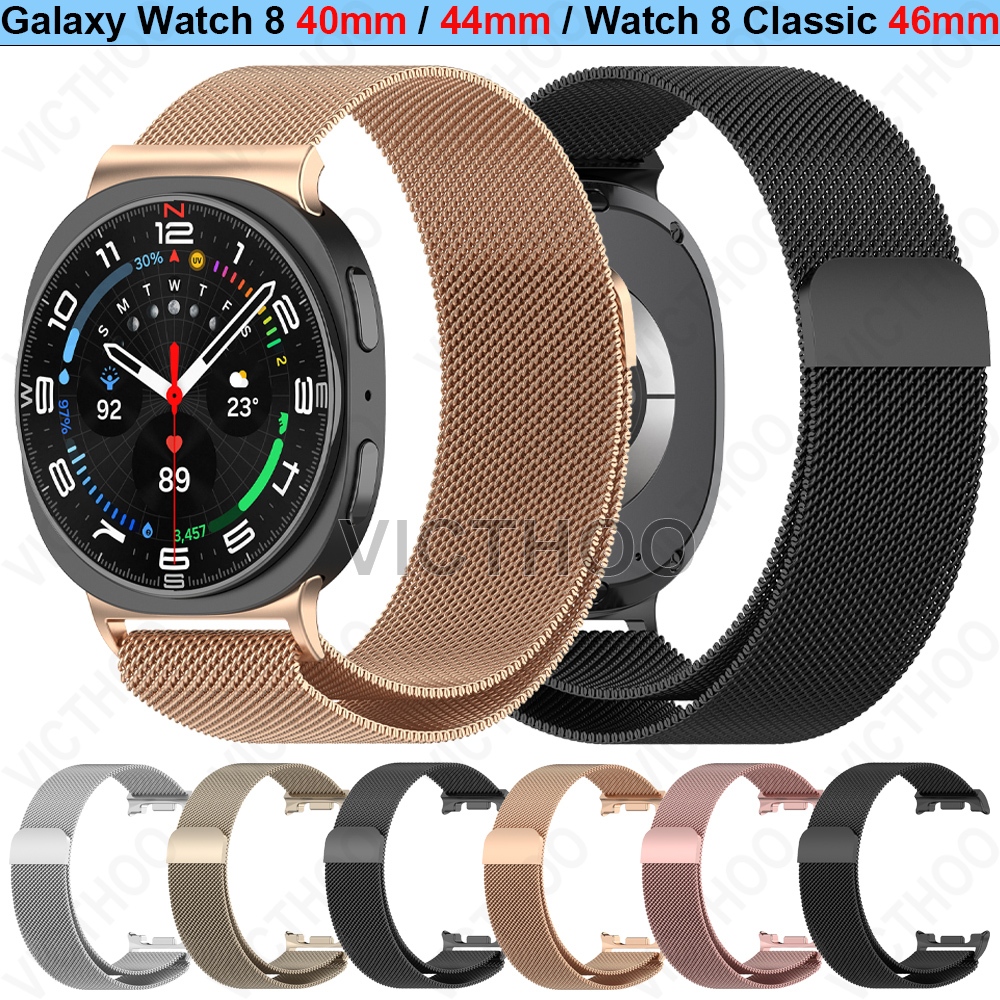 Pulseira De Metal Milanesa  Acessórios De Substituição Para Galaxy Watch 8 44mm 40mm Classic 46mm Ultra 2025 em Oferta na Shopee