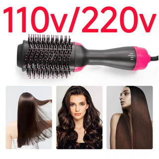 Escova Secadora de Cabelo 3 em 1 110V/220V