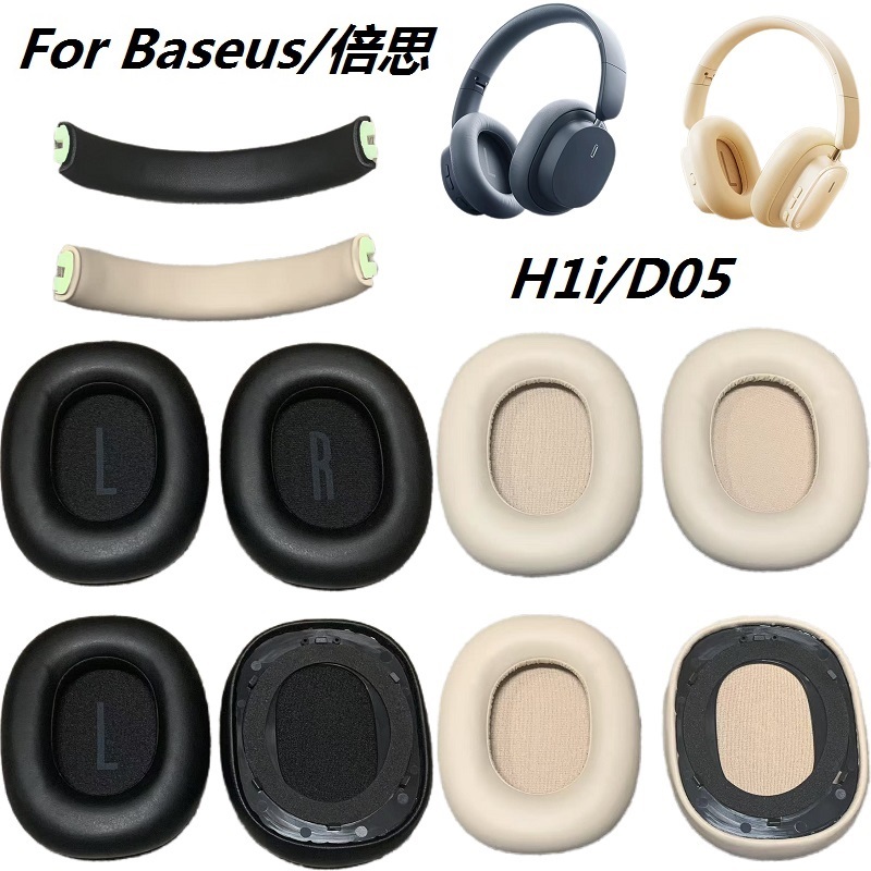 Baseus D05: Reviews, Dicas e Onde Comprar | BuscaProdutos