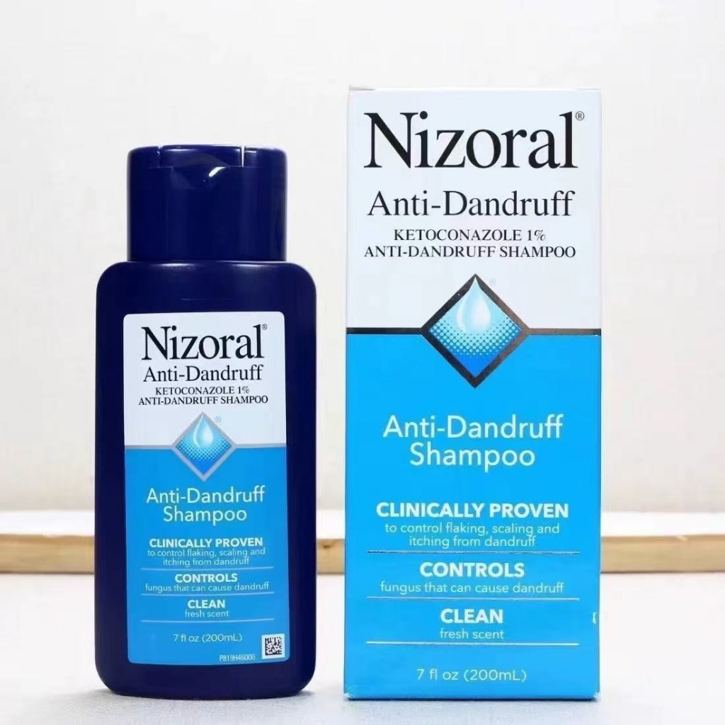 O que é Nizoral Shampoo? Guia e Onde Comprar | BuscaProdutos