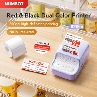 Impressora De Etiquetas NIIMBOT B21_Pro , Fotográfica Portátil , Fabricante De Duas Cores , Adequada Para Varejo , Códig em Oferta na Shopee