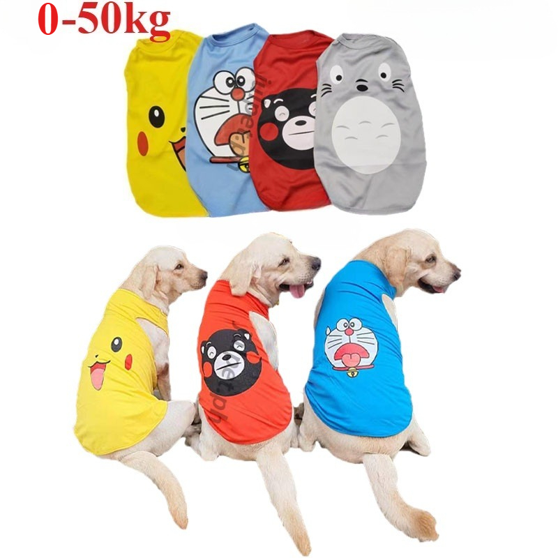 0-50kg Roupas De Gato E Cachorro Fino Respirável Regata Anti Cabelo Verão Wear Dourado Labrador Impresso Camiseta