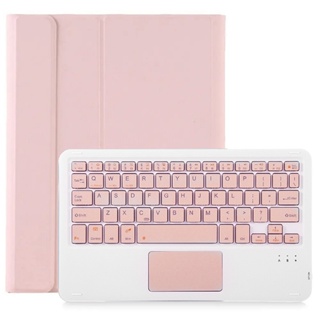 Capa Protetora Para Tablet iPad 7/iPad8/iPad9/Air3-Pro Com Teclado Bluetooth Magnético Removível em Oferta na Shopee