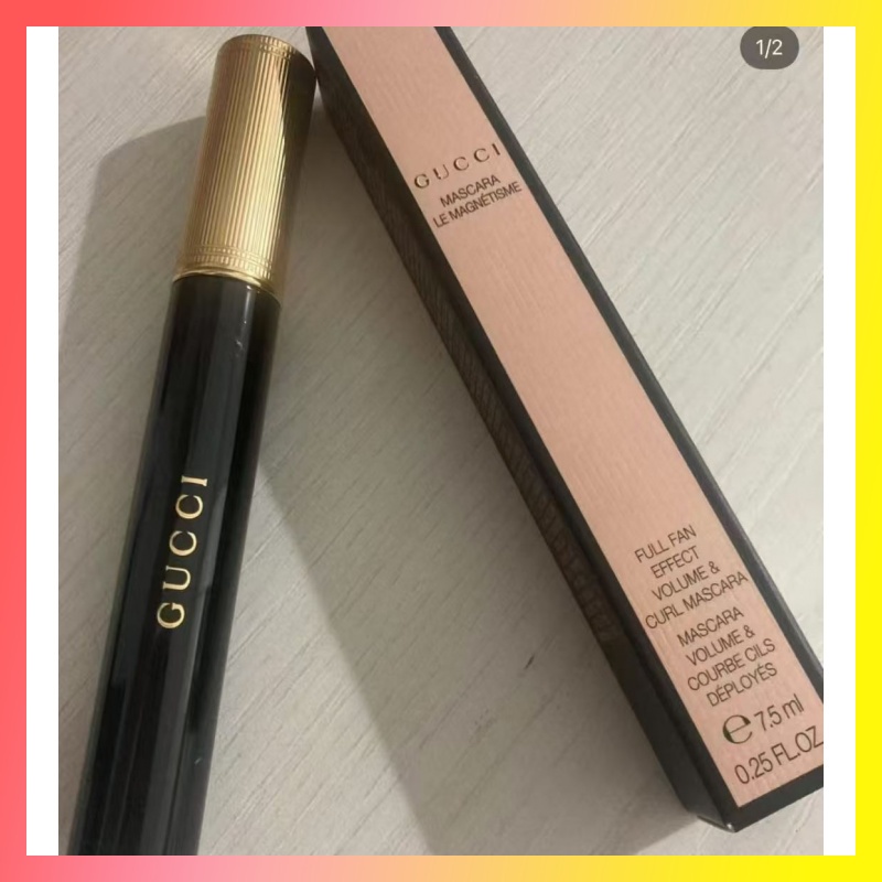 Máscara Hidratante de Alta Qualidade 7.5ML em Oferta na Shopee