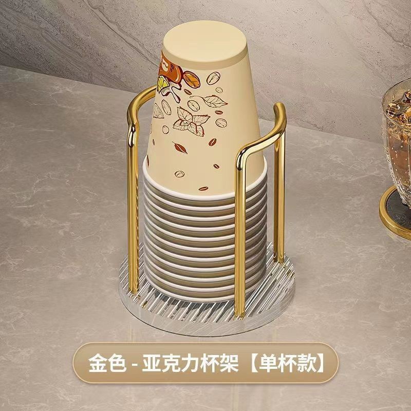 Suporte Para Copos Acrílico Descartável De Chá De Água Prateleira Com Canecas De Pau Mais Longo Organizador Doméstico em Oferta na Shopee