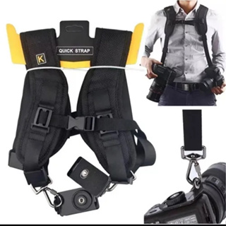 Colete de gravata rápida com alça de ombro dupla, adequado para câmeras Slr, câmeras, fotógrafos profissionais em Oferta na Shopee