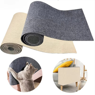 Arranhador Adesivo GRANDE em Carpete para Gato - Protetor de Sofá Cama Box e Parede - 40x100cm, 40x200cm em Oferta na Shopee