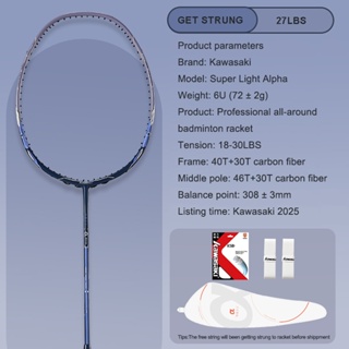 Raquete De Badminton Kawasaki SUPER Light α 6U 6U Totalmente Em Carbono 18-30LBS Ultraleve Profissional Durável em Oferta na Shopee