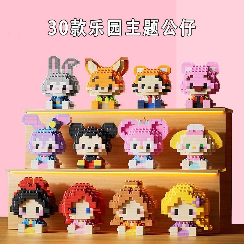 Conto de fadas princesa pequenas partículas blocos de construção montagem educacional brinquedos educativos em Oferta na Shopee