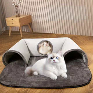 Cama De Gato 2 Em 1 Túnel , Gatinho Removível , Para Gatos De Até 8 KG-Confortável E Divertido Casa em Oferta na Shopee
