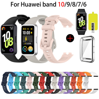 Pulseira De Silicone + Capa Para Huawei Band 10 9 8 7 NFC Honor 7/6/6pro Macio À Prova Dwaterproof Água Esporte Smartwat em Oferta na Shopee
