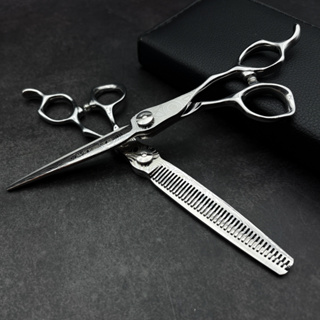 Wingsbro Tesoura De Cabelo De Salão De 7.5 Polegadas Corte Aço Inoxidável Barbeiro , Confortável De Segurar , Fácil De C em Oferta na Shopee
