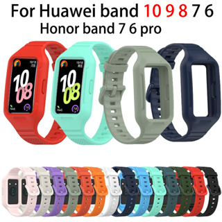 Pulseira De Silicone Para Huawei Band 10 9 8 7 6 Honor 6 Pro Relógio De Alta Qualidade Esporte Acessórios Com Caso Capa em Oferta na Shopee