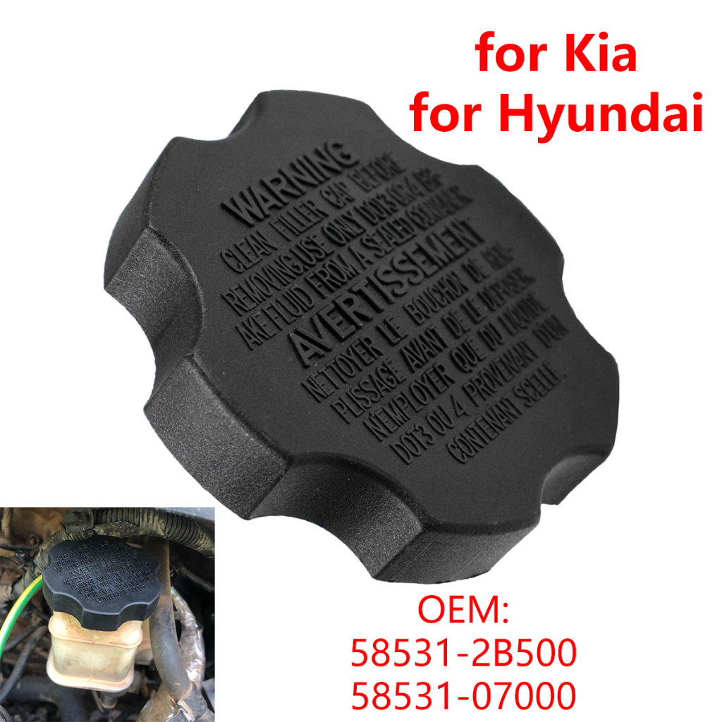 58531-07000 Tampa Do Reservatório De Fluido Cilindro Mestre Freio Carro Para Hyundai Elantra Tucson Acento Kia Sorento S