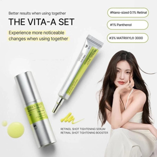 The Vita-A Retinal Shot Tighting Booster Gel Hidratante Profundo Para Pele Macia E Eficaz em Oferta na Shopee