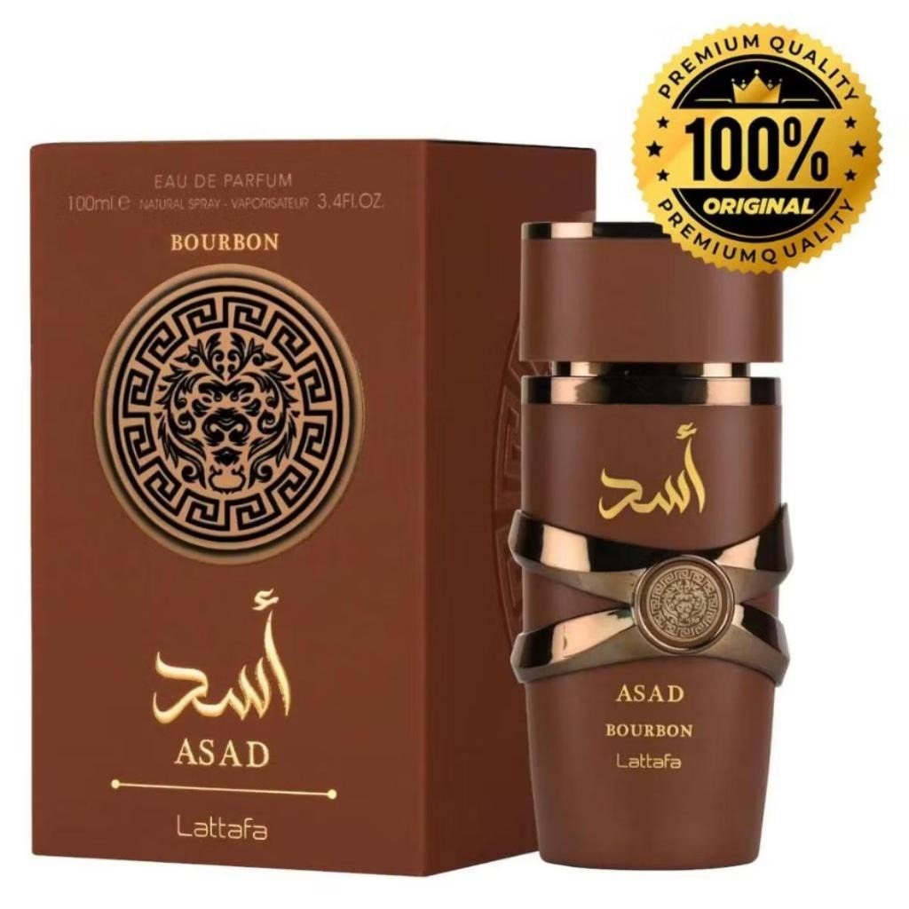 Perfume Árabe Lattafa Asad Bourbon Masculino Eau de Parfum Original - 100ml
