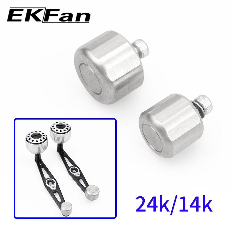 EKFan 1pcs fishing reel handle Balance drop 14K/24K Accessories Counterweight parts fishing reel tools