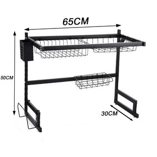 haosin Escorredor De Pratos Suspenso De 65 Cm , Bancada , Auto-Sustentável , Luxo , Prato De Cozinha