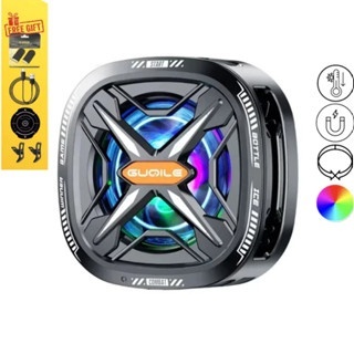 FS05 Jogo Profissional Radiador de Celular Portátil Leve RGB Ventilador de Refrigeração Magnético