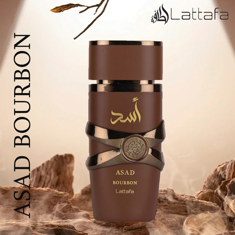 Perfume Árabe Lattafa Asad Bourbon Masculino Eau de Parfum Original-100ml